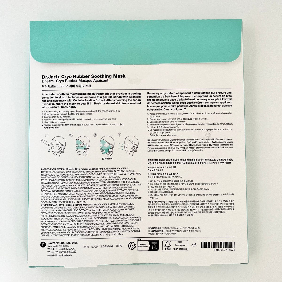 Dr. Jart+ Cryo Rubber™ Face Mask With Soothing Allantoin